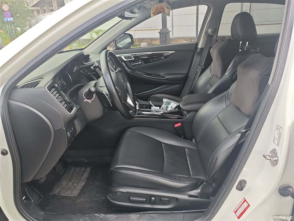 Honda Spirior, 2017 7