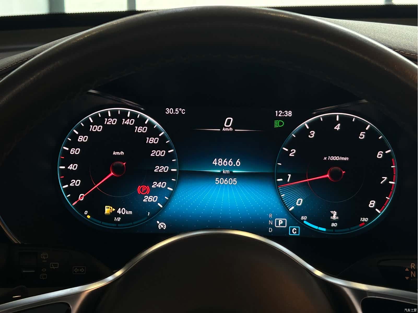 Mercedes-Benz GLC, 2022 13