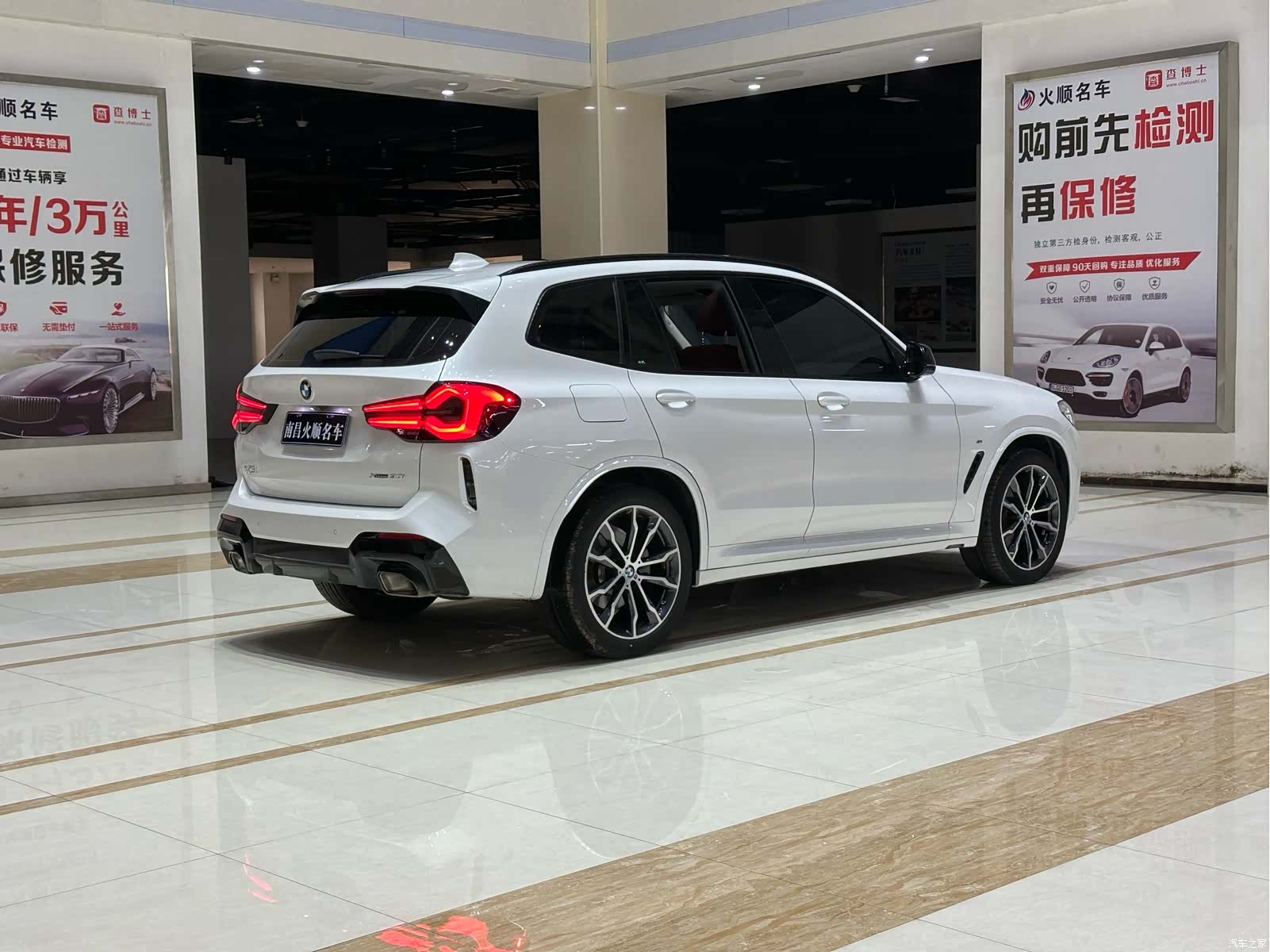 BMW X3, 2023 все фото