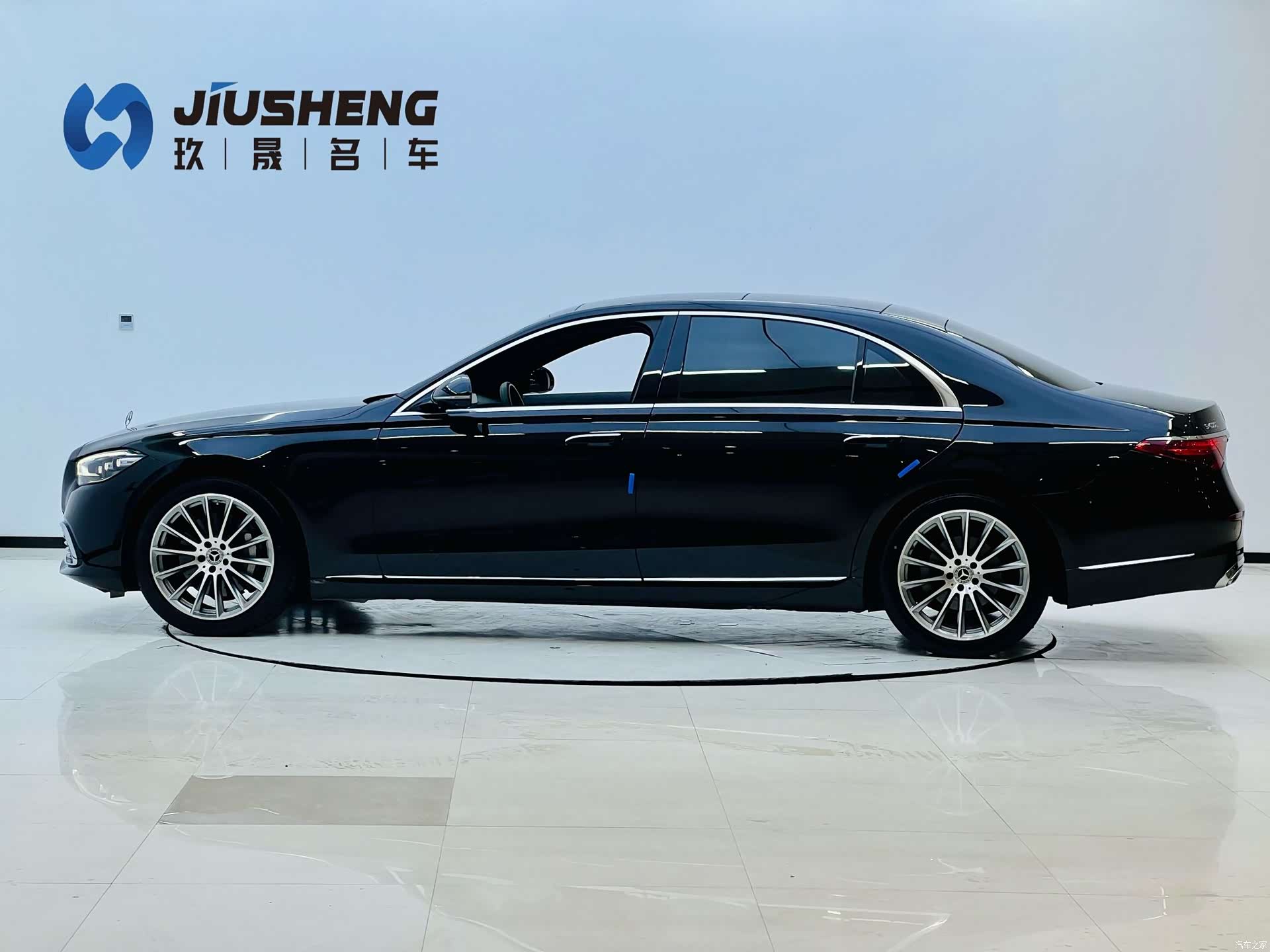 Mercedes-Benz S-Class, 2021 3