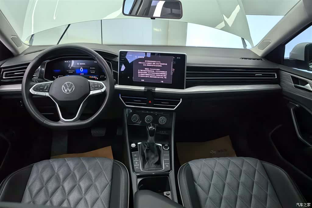 Volkswagen Sagitar, 2023 12