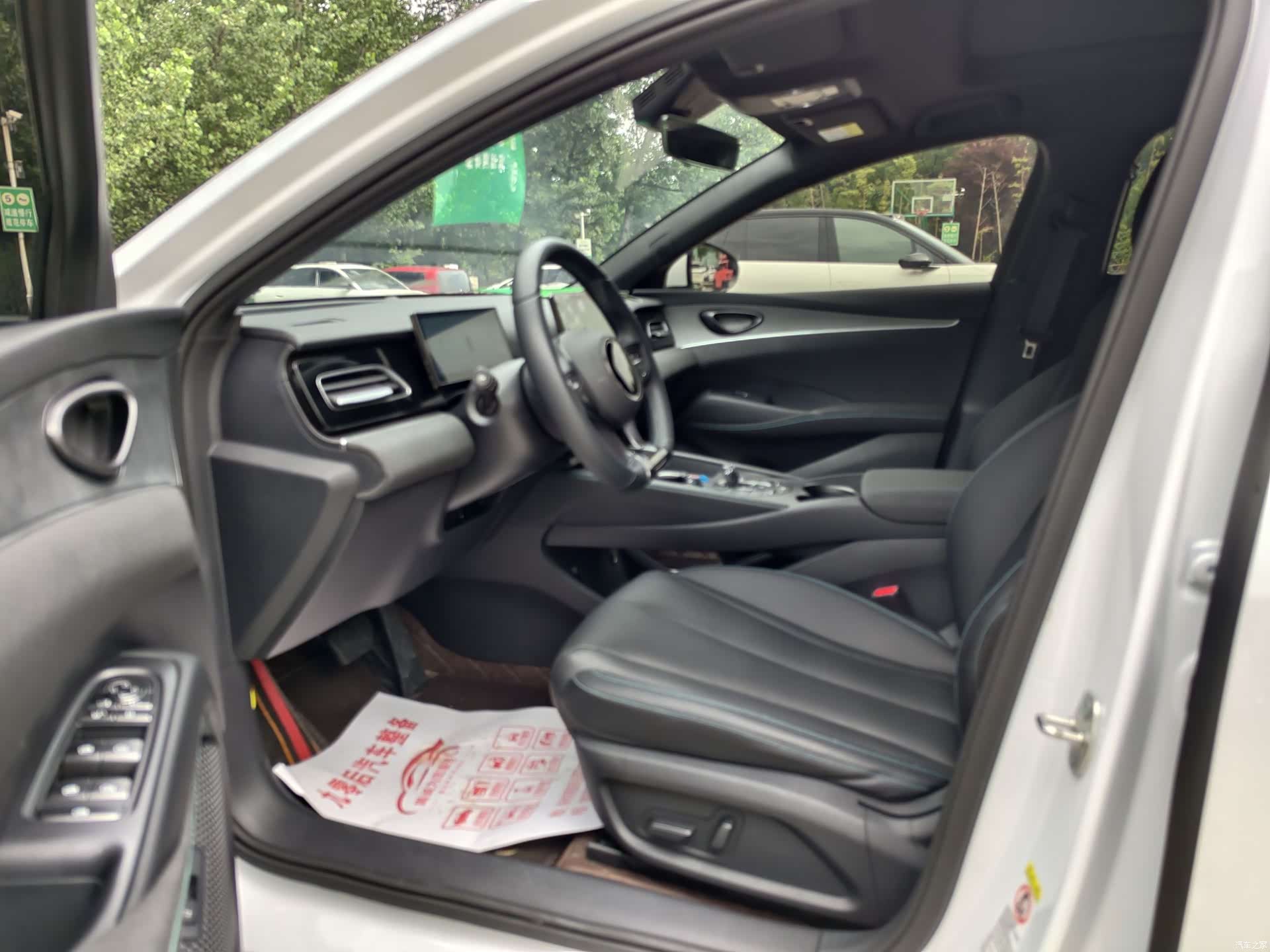BYD Seal, 2025 10