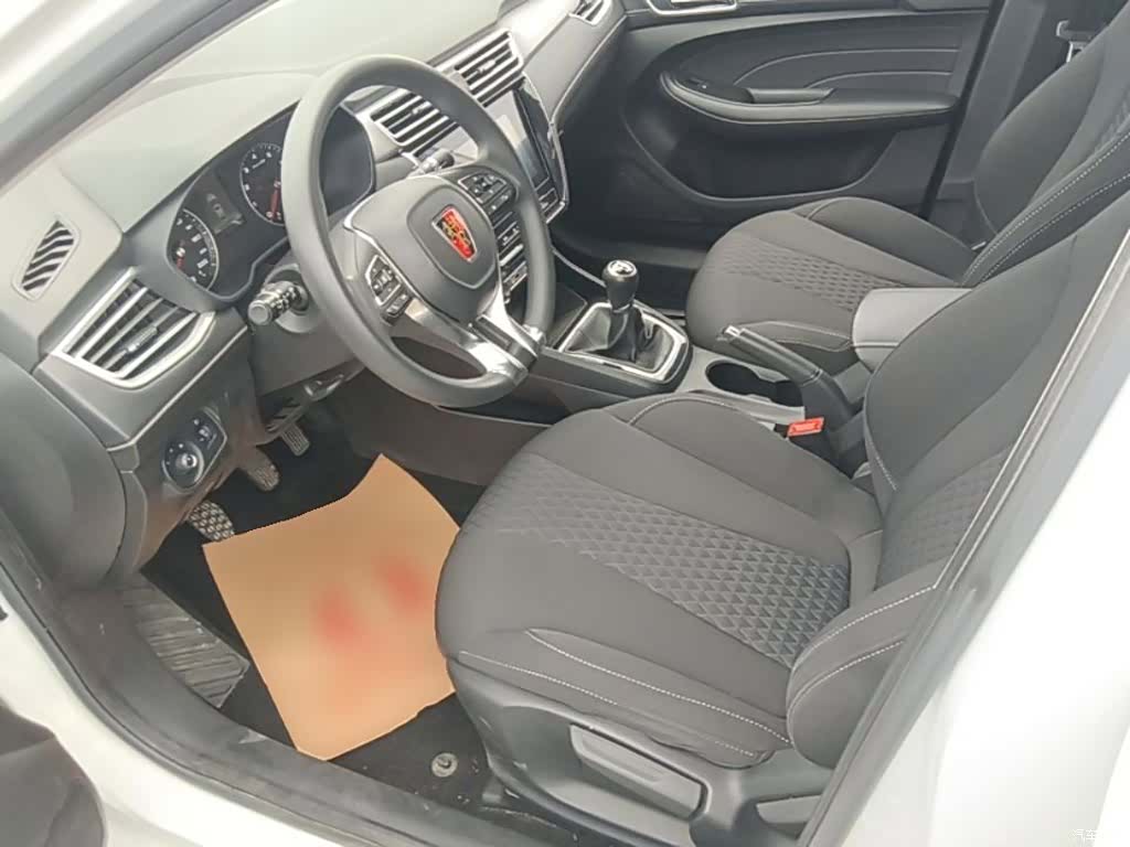Roewe i5, 2019 15