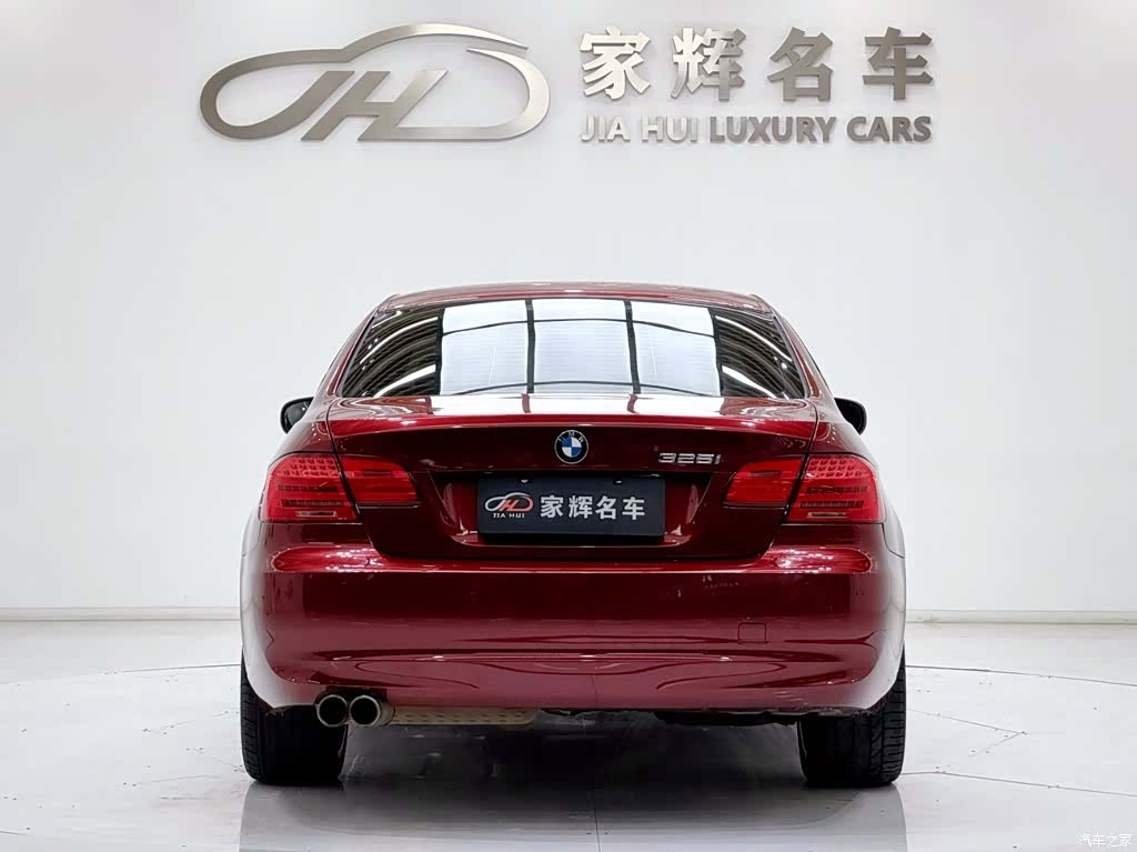 BMW 3 Series, 2013 6
