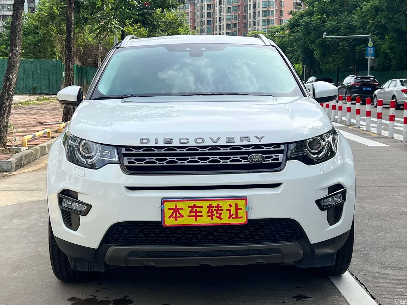 Land Rover Discovery, 2017 2