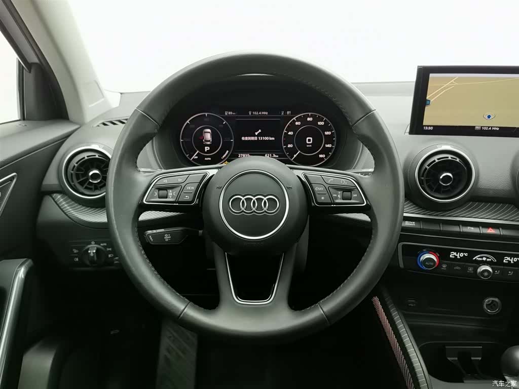 Audi e-tron, 2021 11
