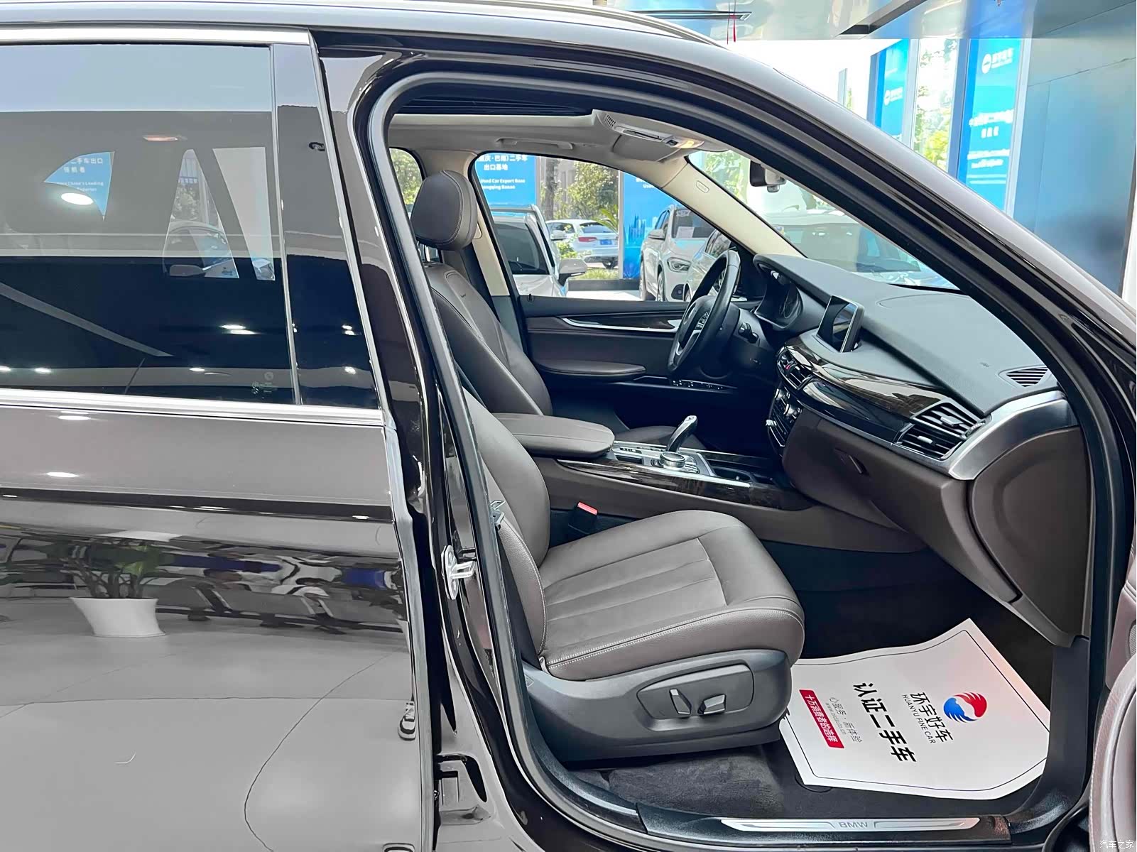 BMW X5, 2017 27