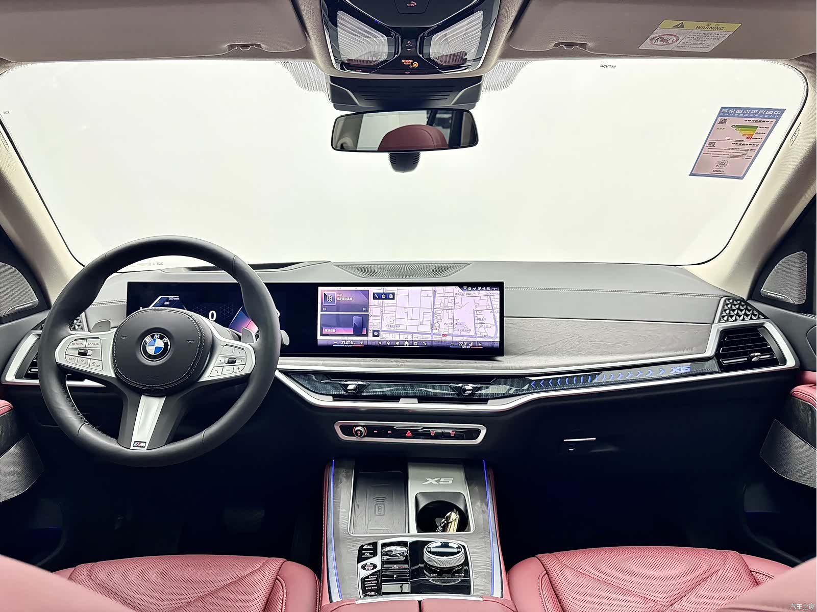 BMW X5, 2025 15