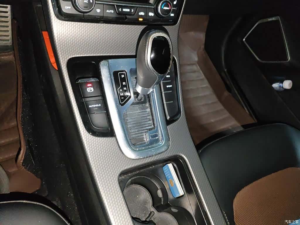 Geely Emgrand, 2017 7