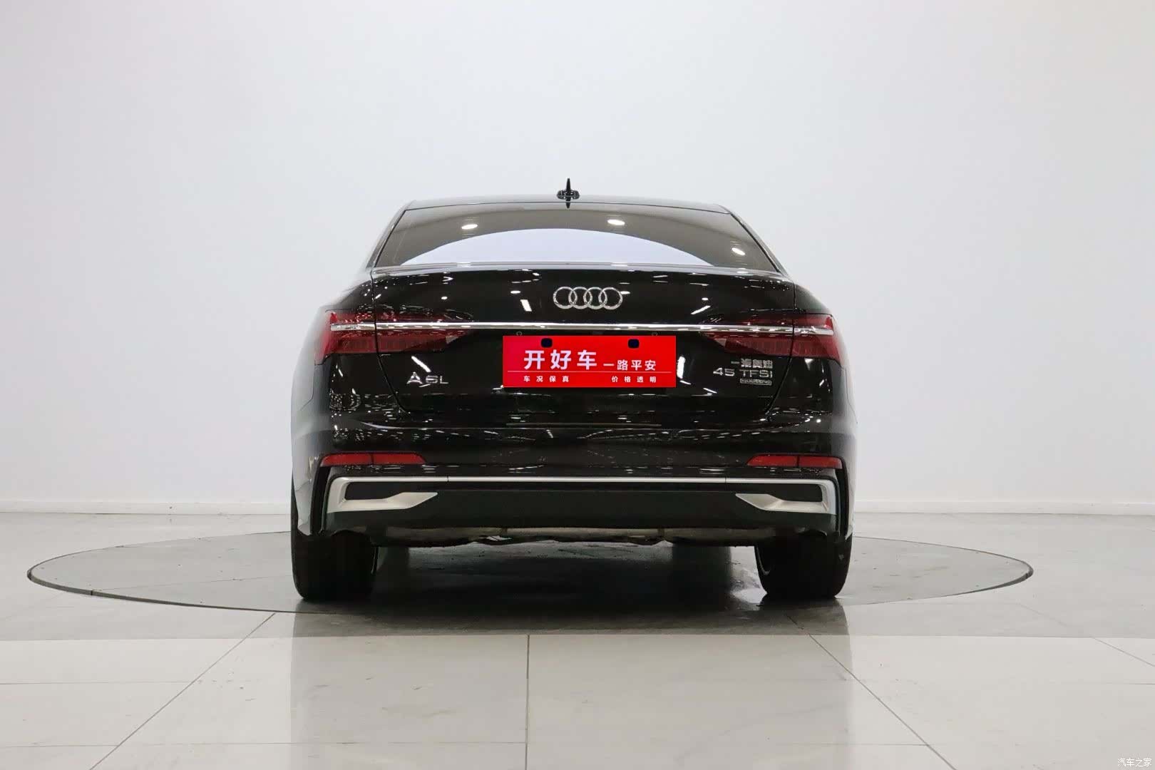 Audi A6L, 2025 3