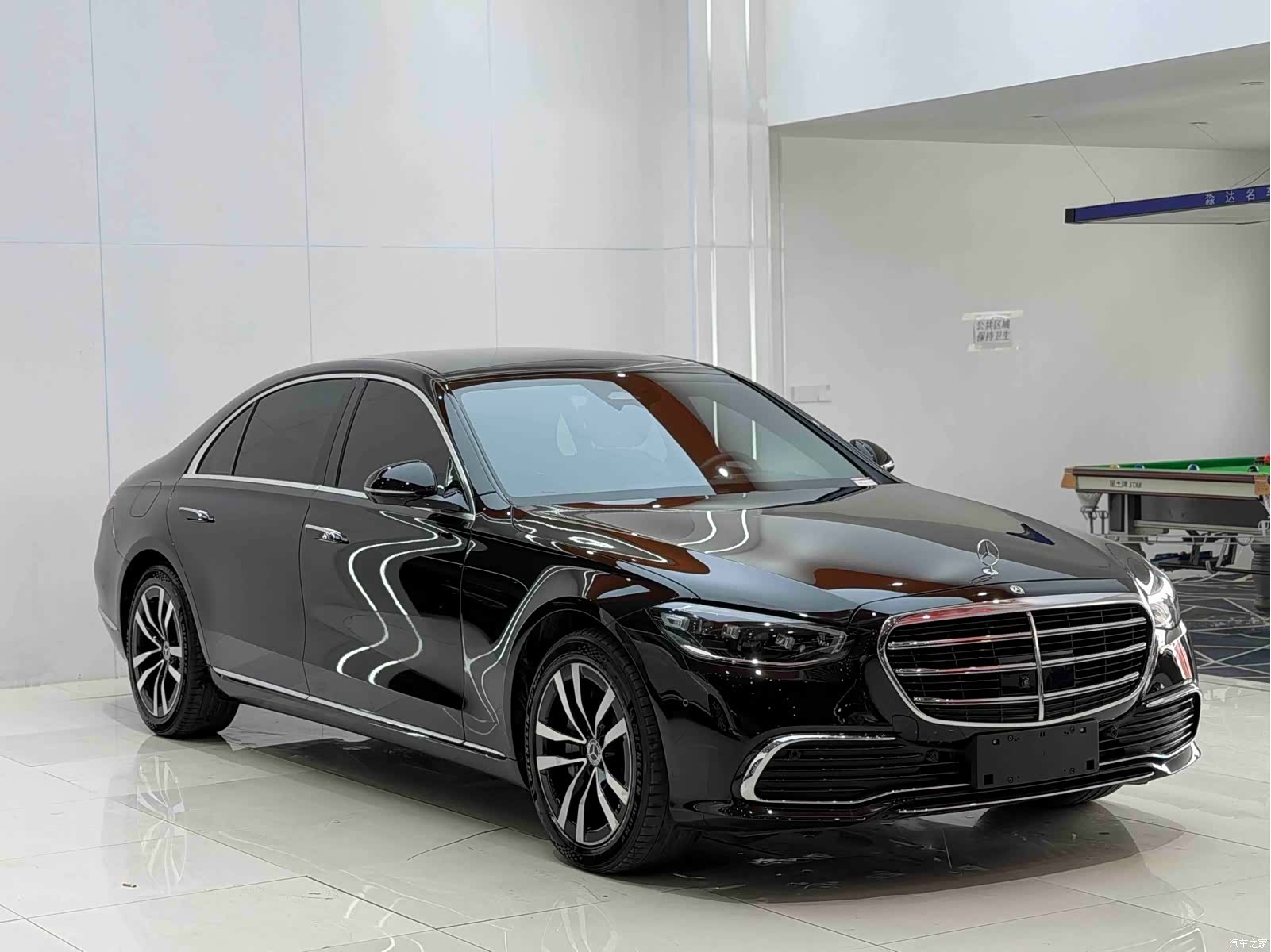 Mercedes-Benz S-Class, 2022 4