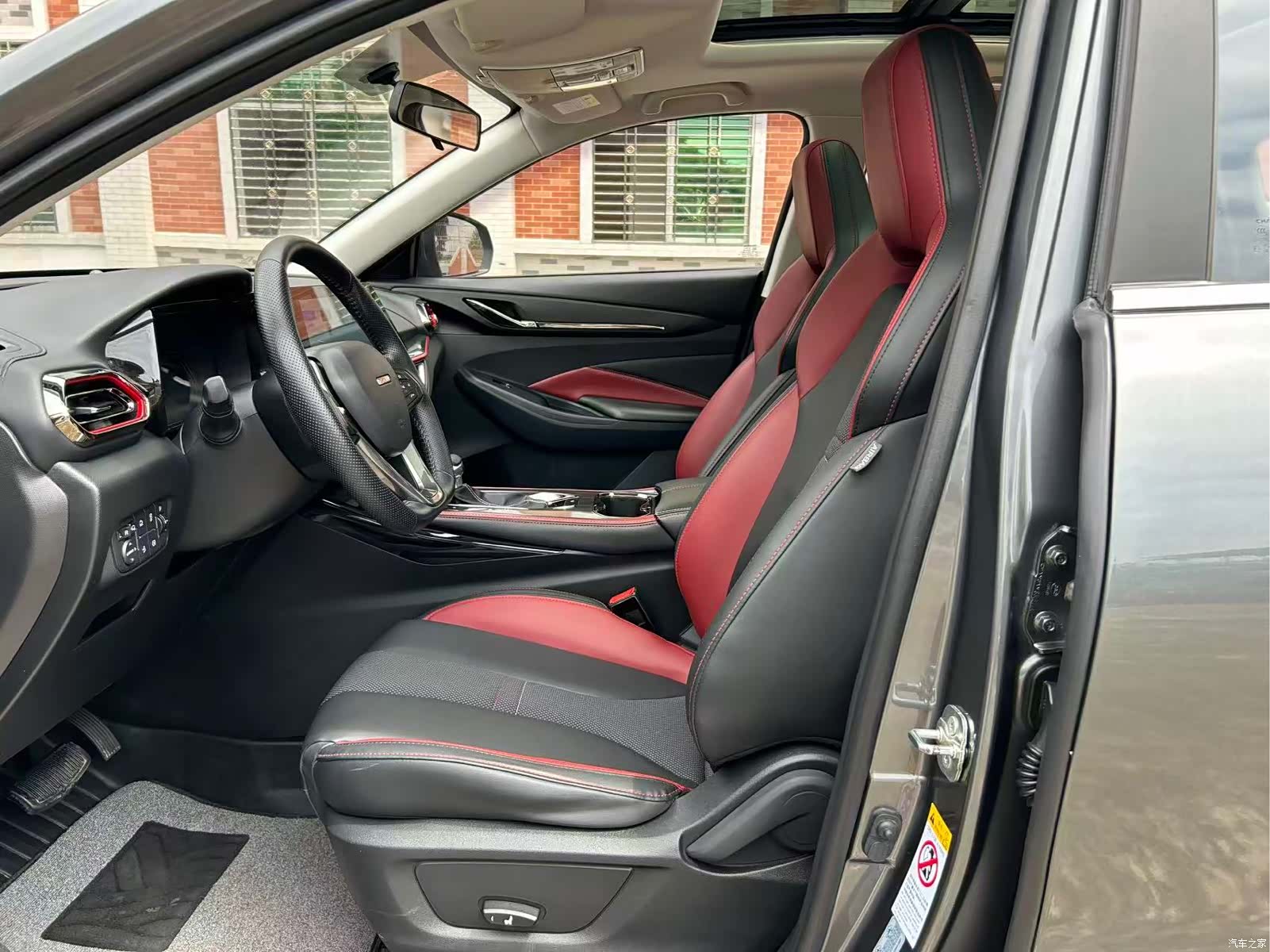 Changan X5, 2021 4