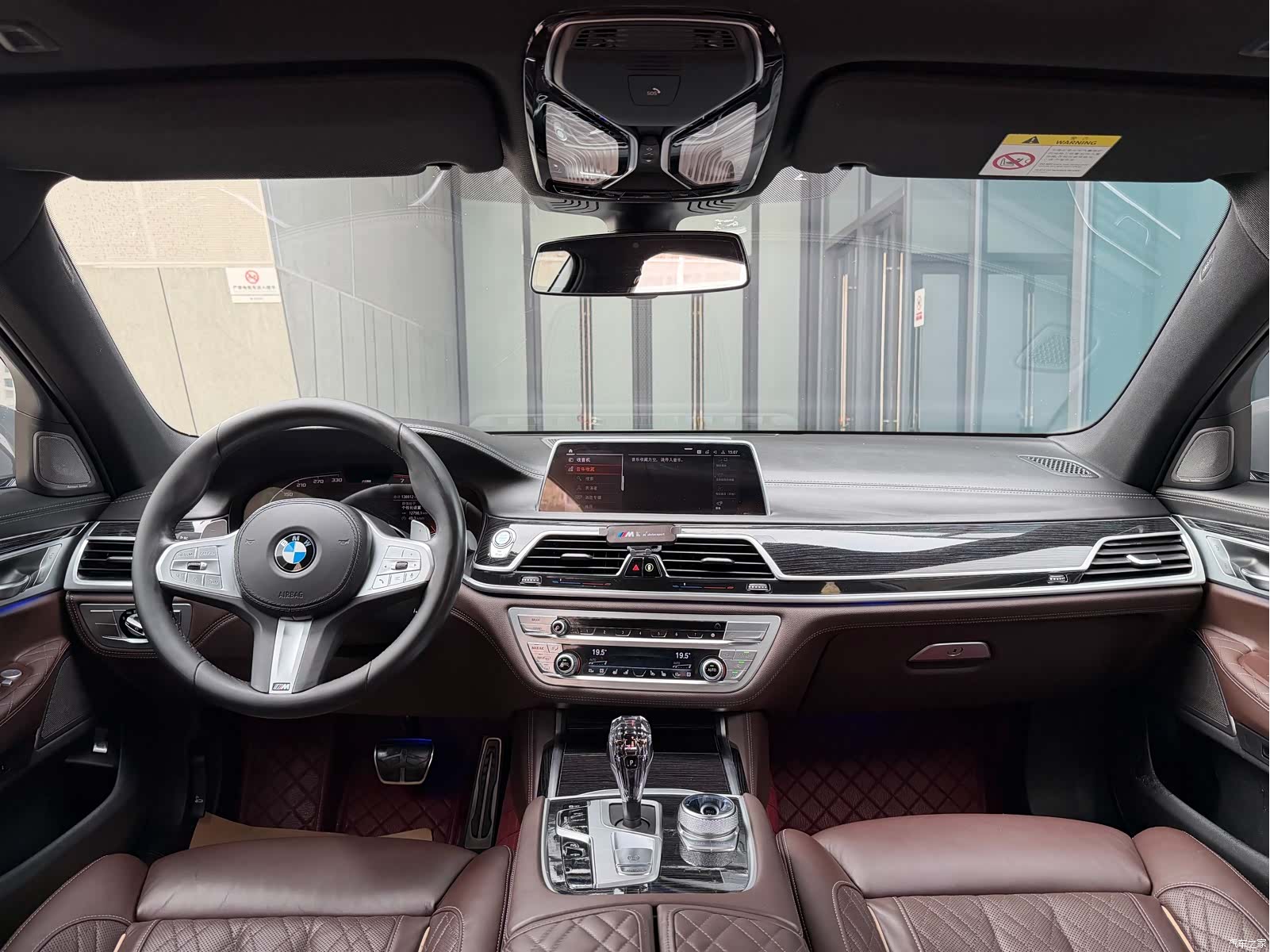 BMW 7 Series, 2018 10
