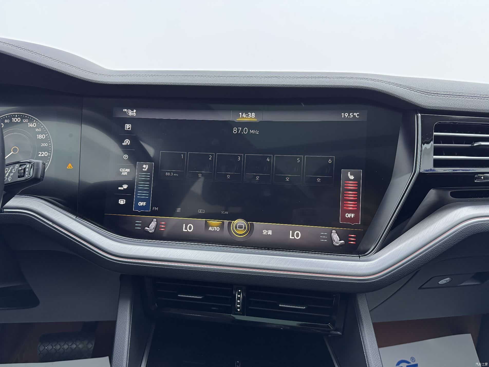 Volkswagen Touareg, 2022 8