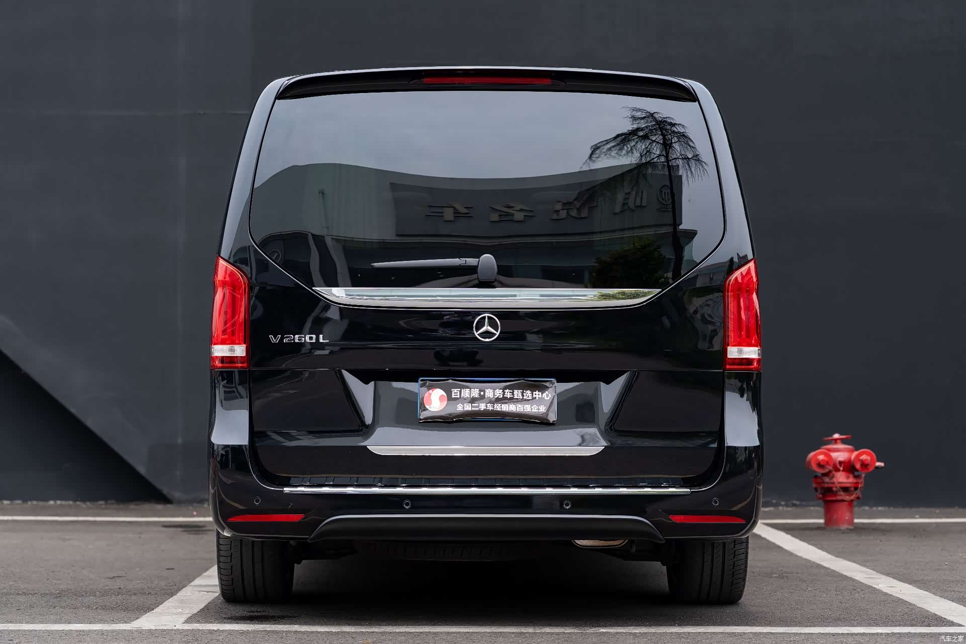 Mercedes-Benz V-Class, 2024 18