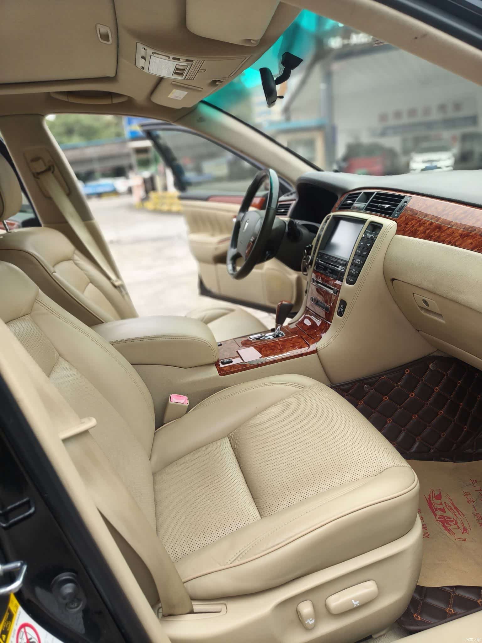 Toyota Crown, 2008 11