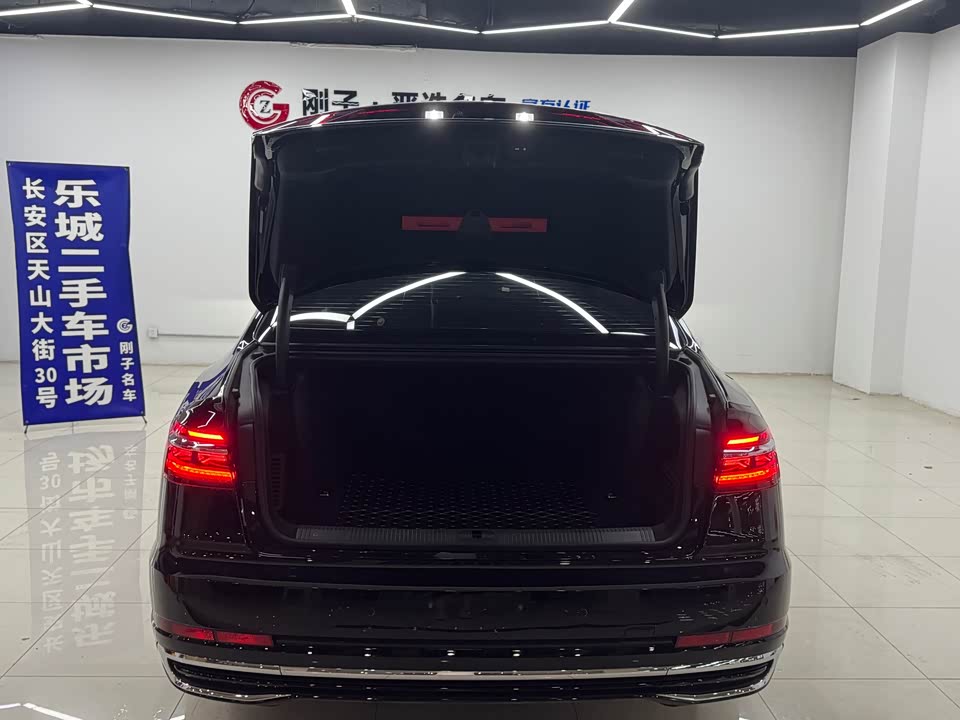 Audi A8 Audi A8