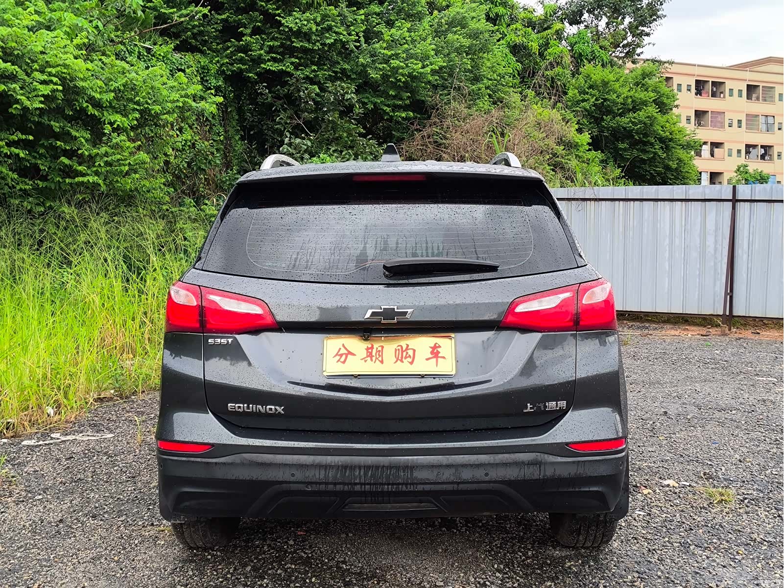 Chevrolet Equinox, 2018 4