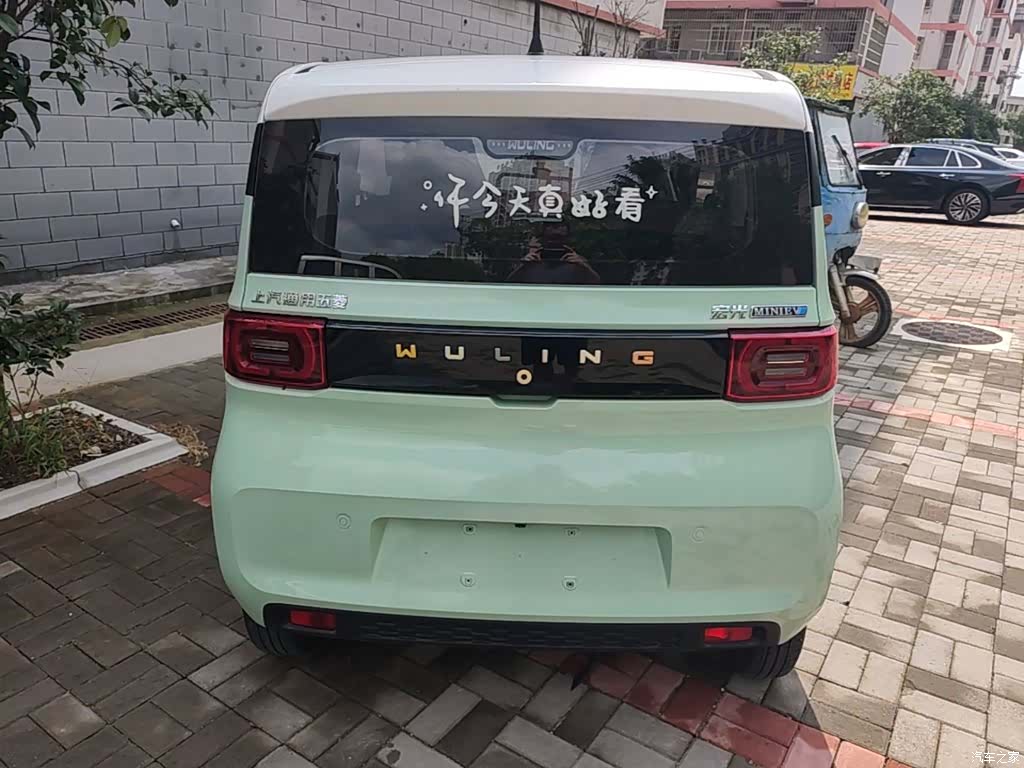 Wuling MINIEV, 2022 6