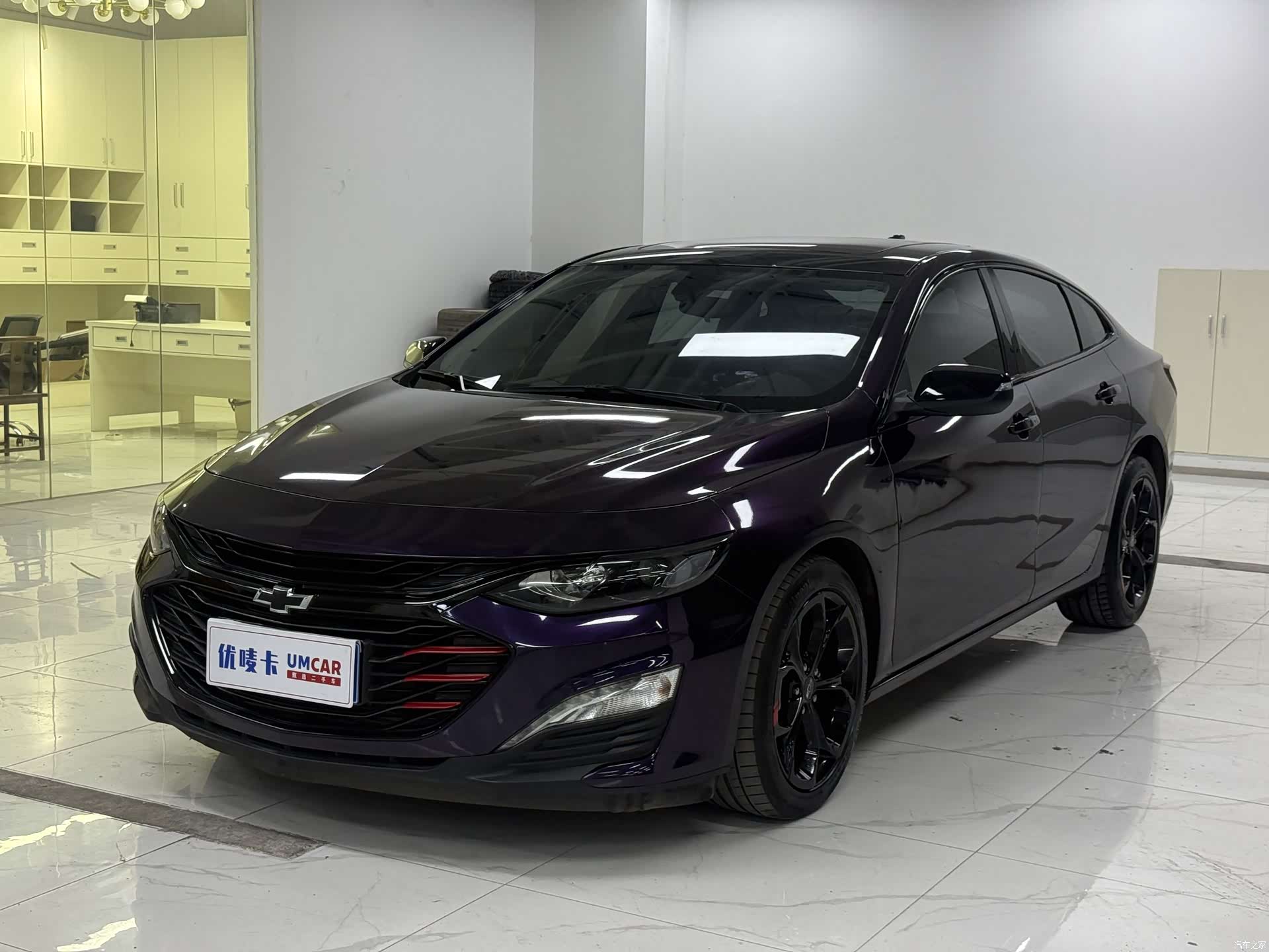 Chevrolet XL