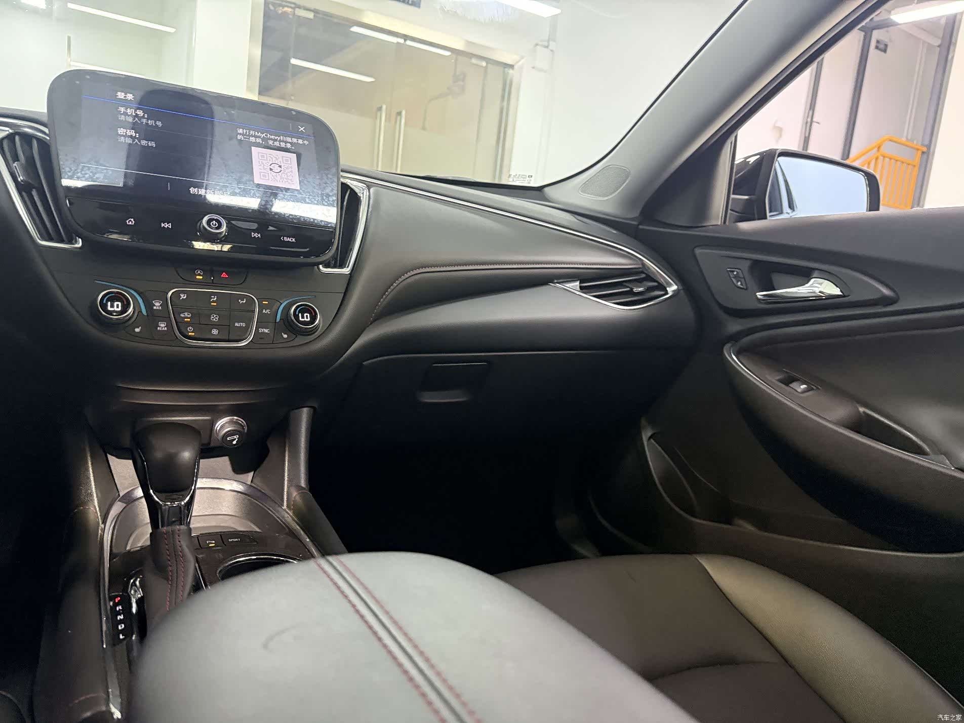 Chevrolet XL, 2022 18