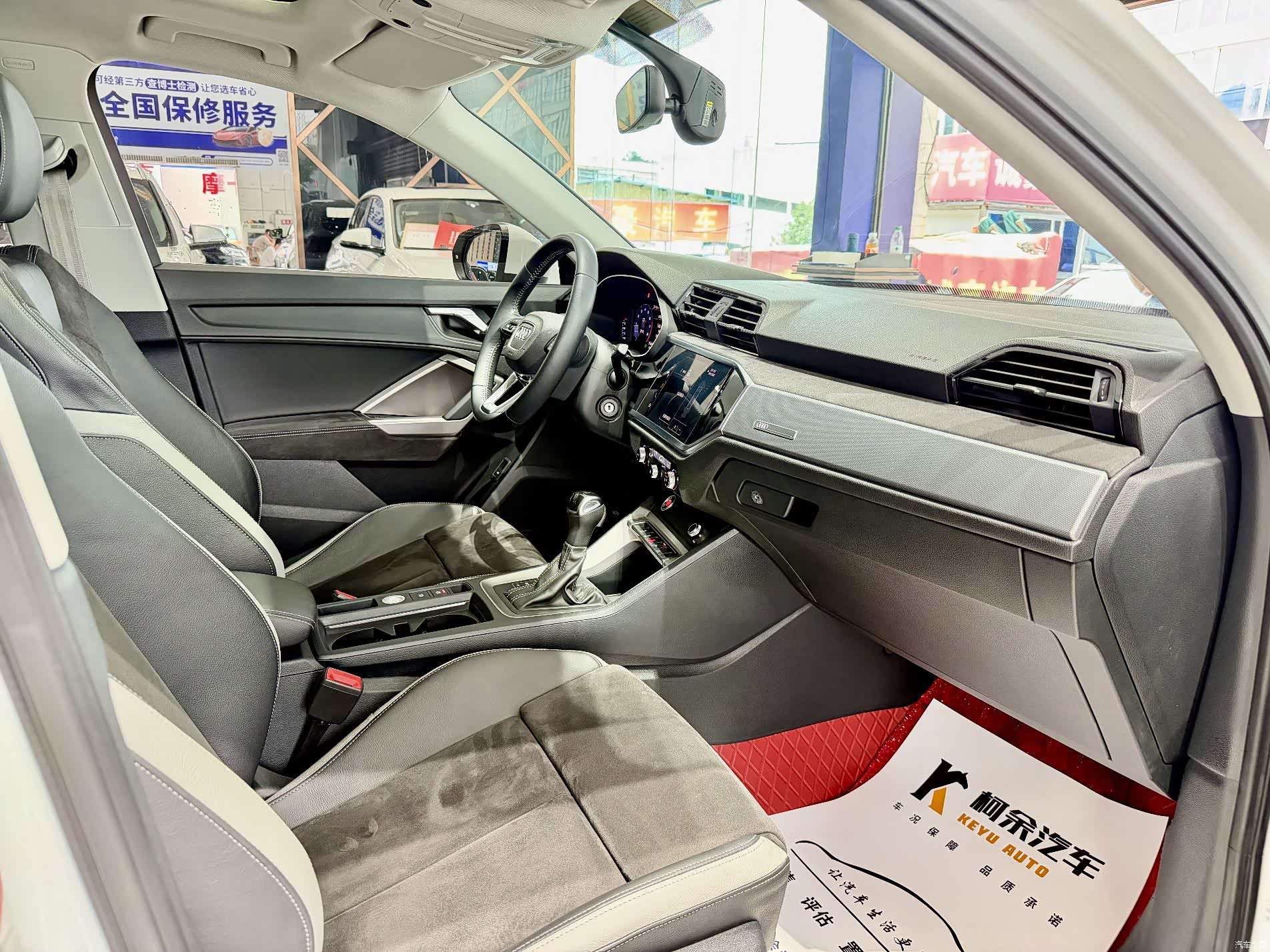 Audi Q3, 2020 11