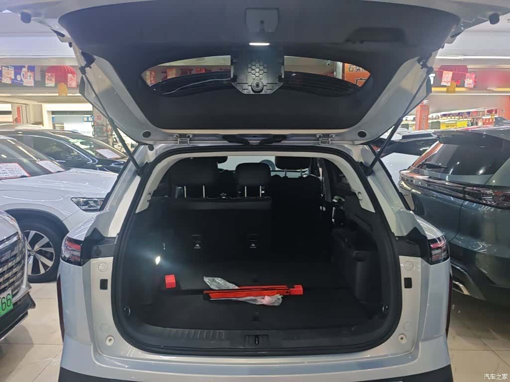 Chery 06, 2024 19