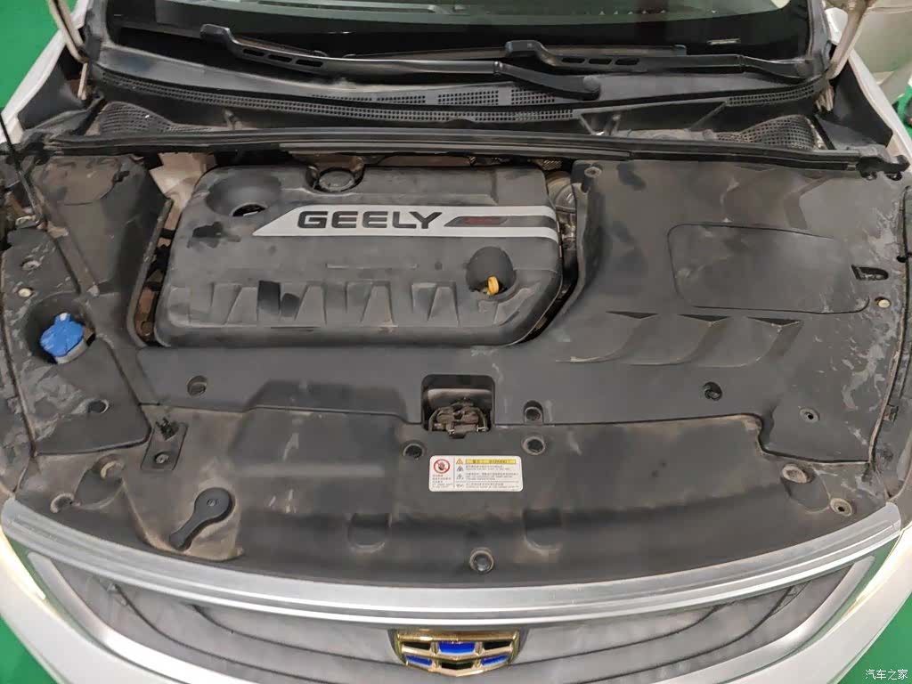 Geely Emgrand, 2017 11