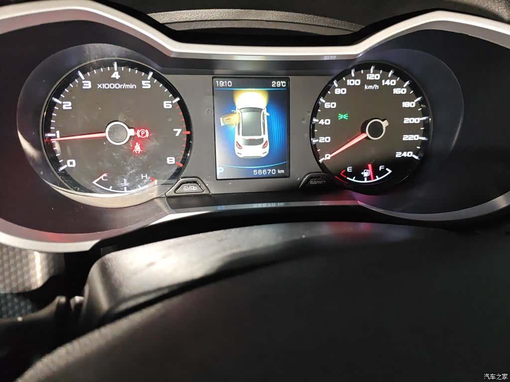 Geely Emgrand, 2017 все фото