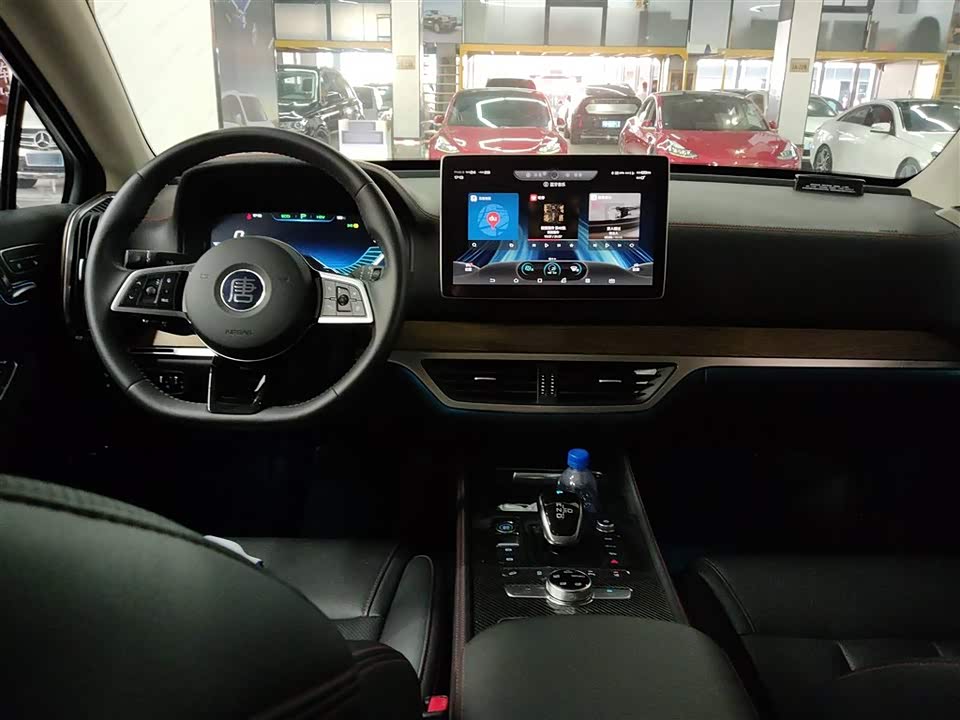 BYD Tangxin Energy