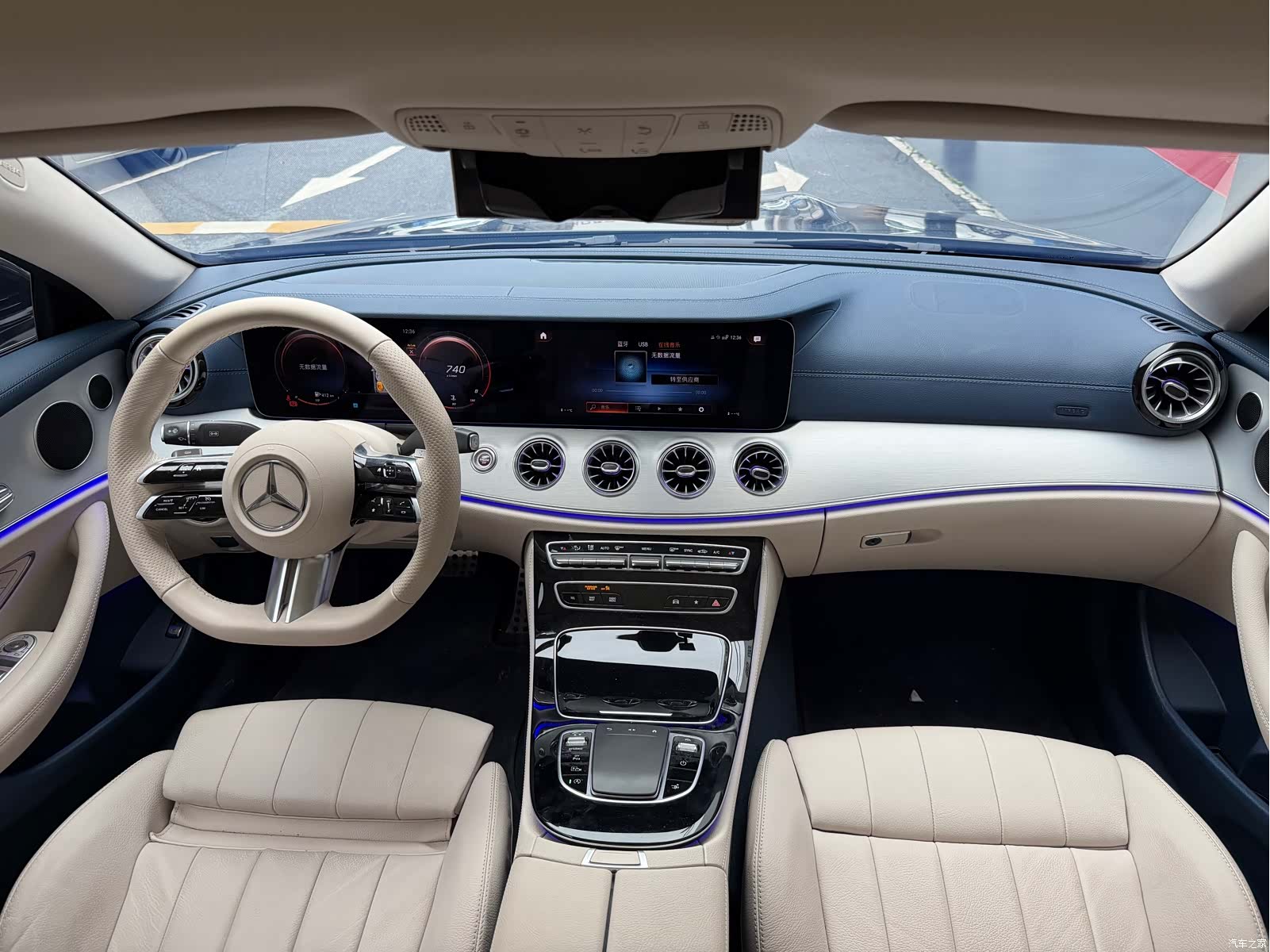 Mercedes-Benz E-Class, 2023 10