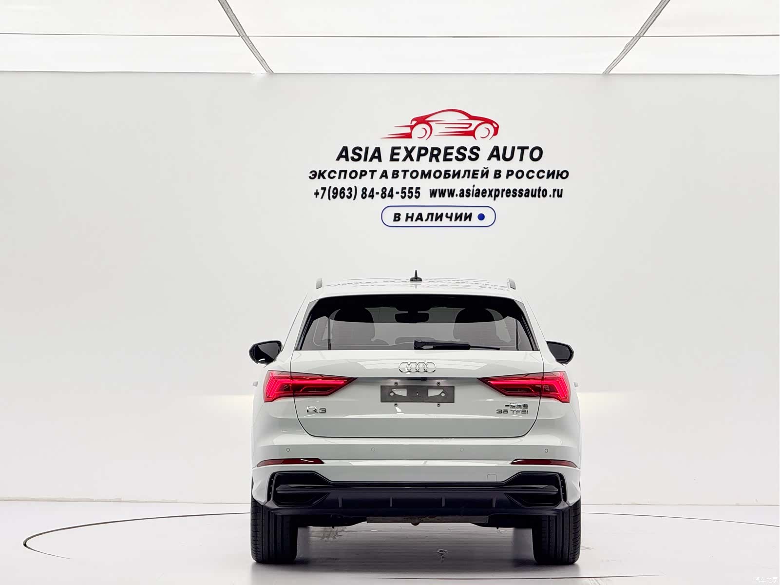Audi Q3, 2022 все фото