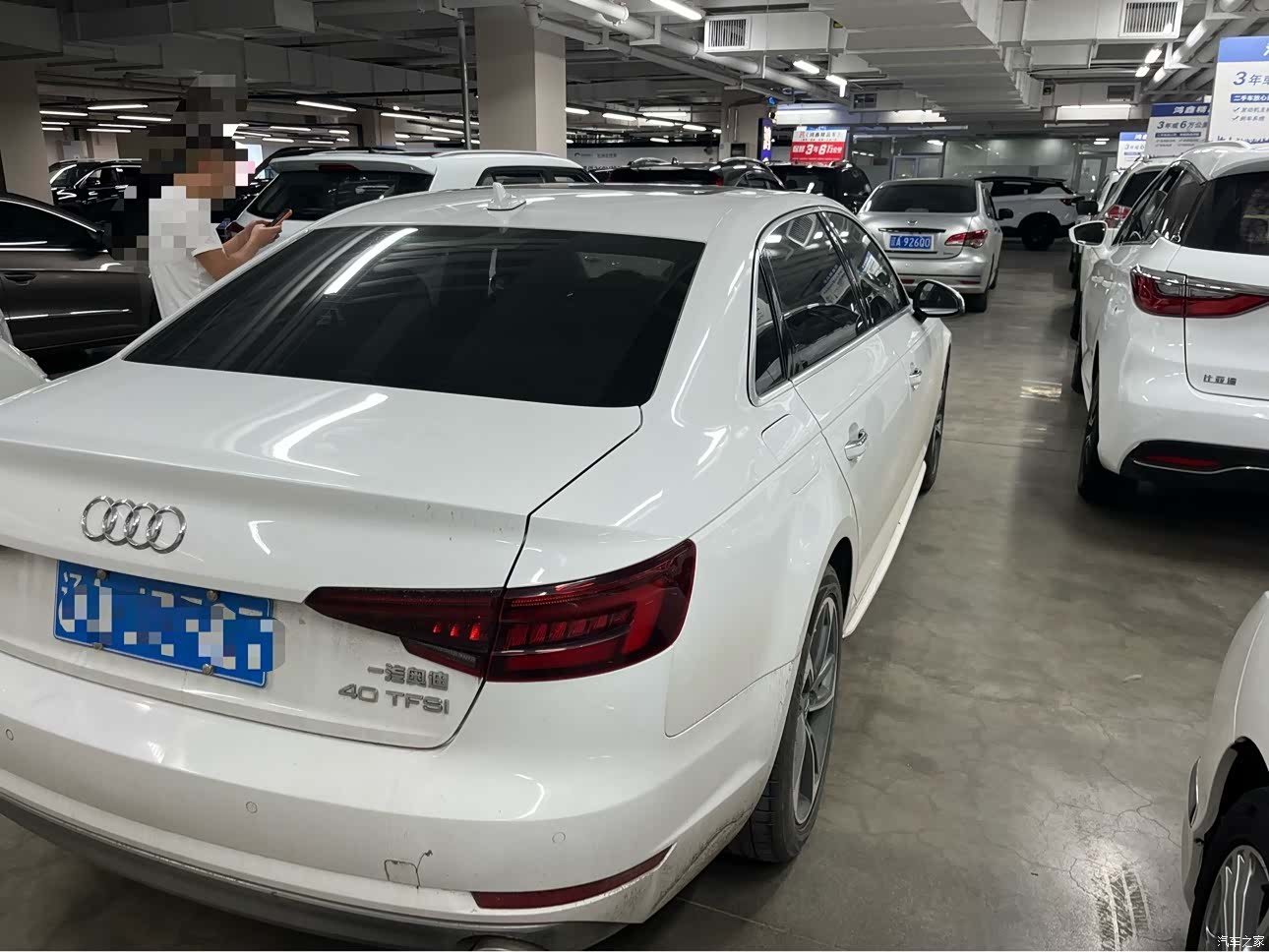 Audi A4L, 2018 10