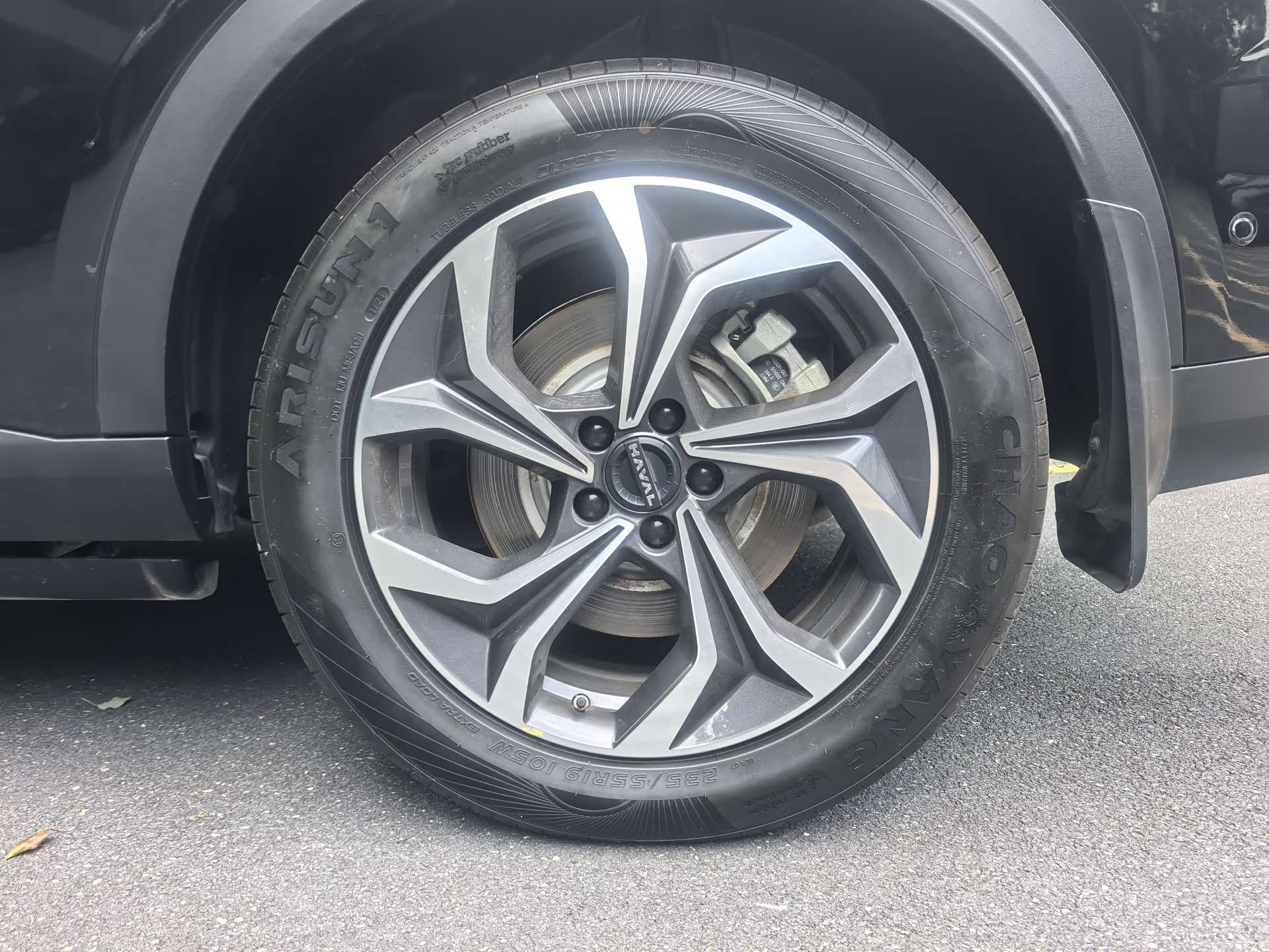 Haval Hi4, 2023 29