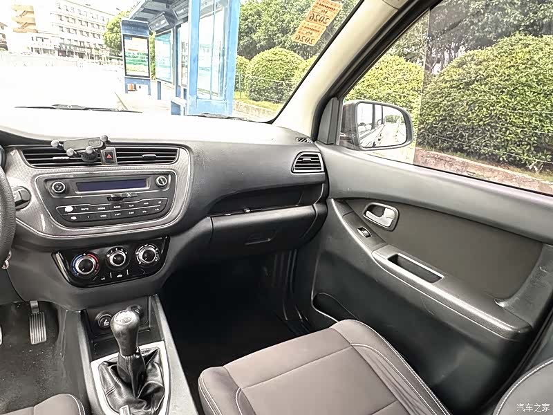 Changan EA15, 2018 11