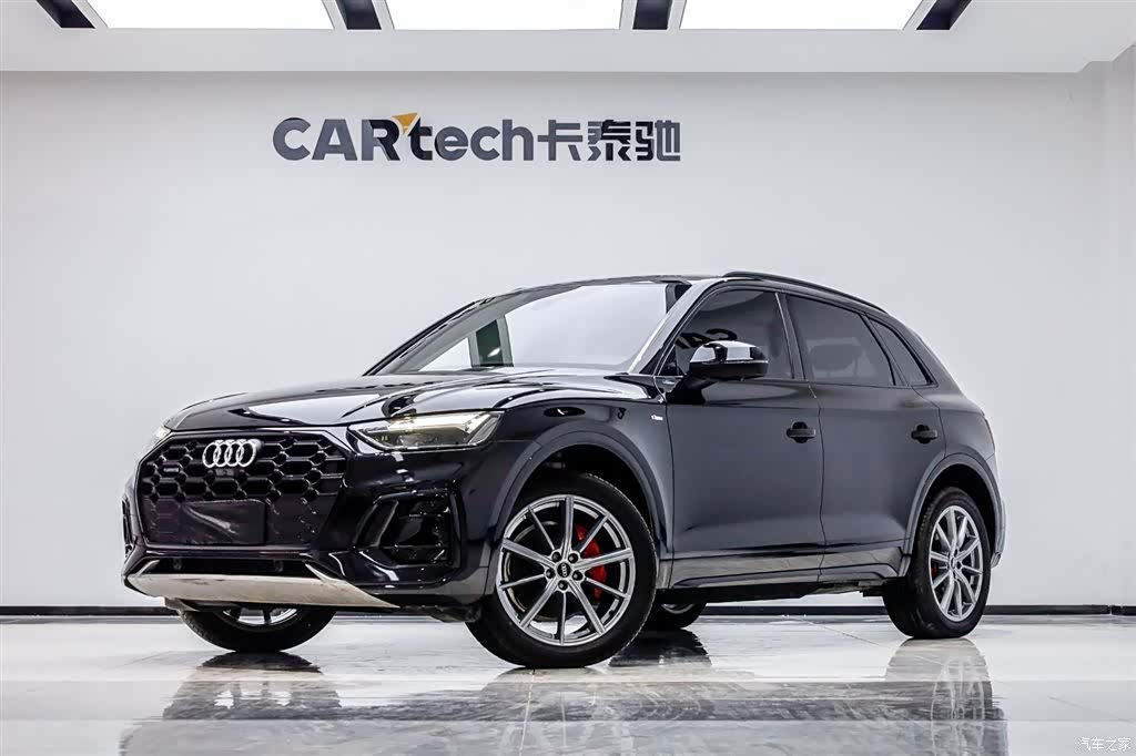 Audi Q5L, 2024 1