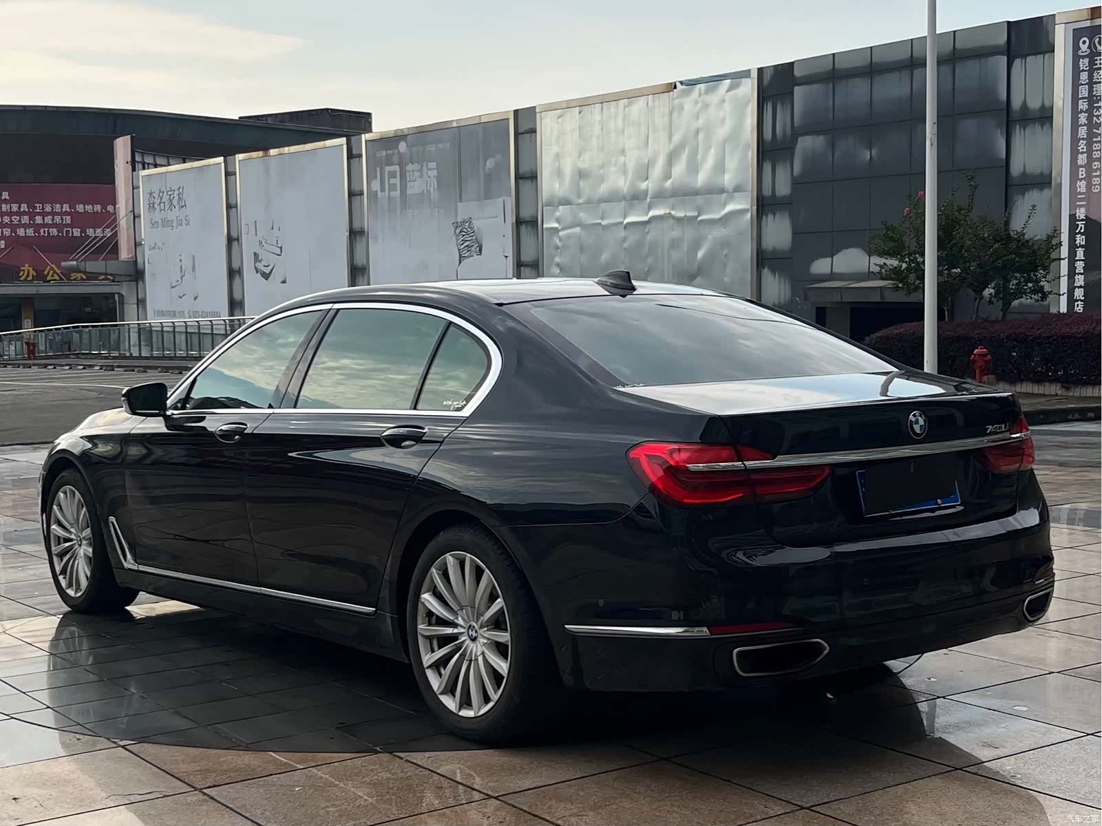 BMW 7 Series, 2017 19