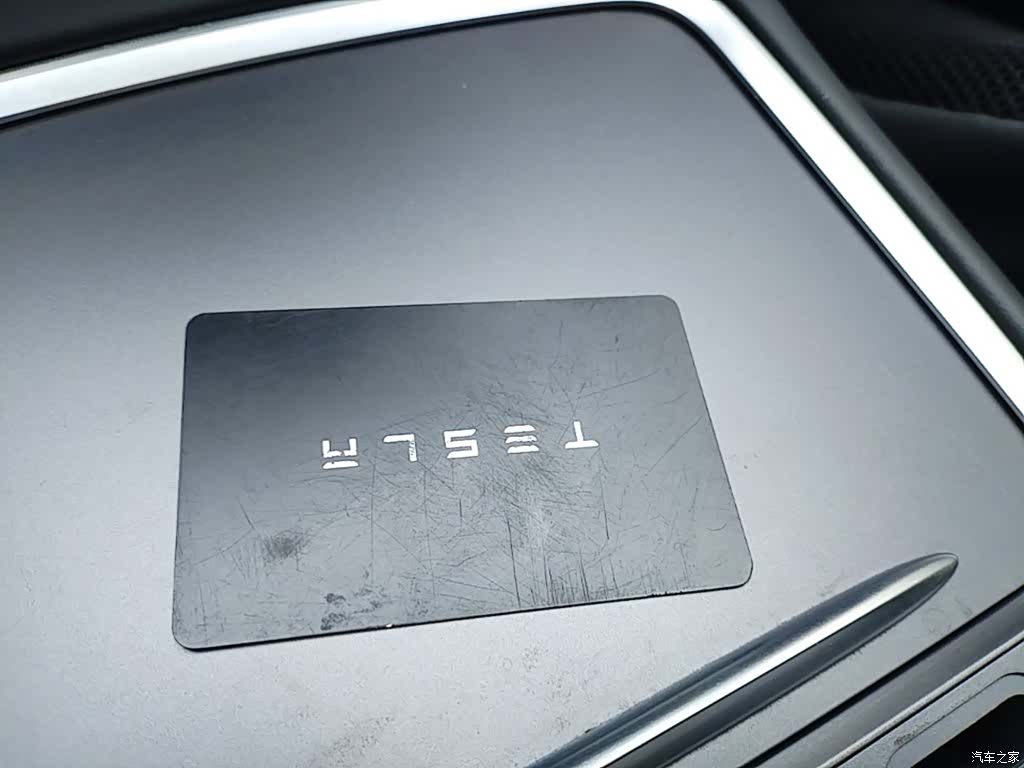 Tesla Model 3, 2021 9