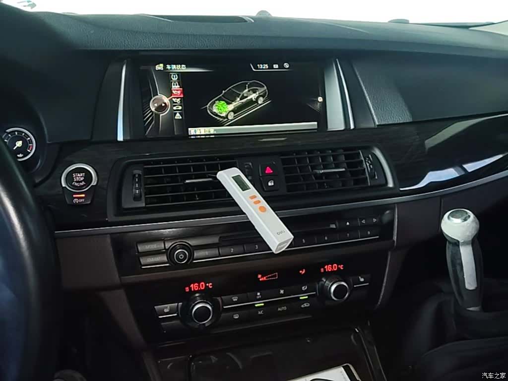 BMW 5 Series, 2017 13