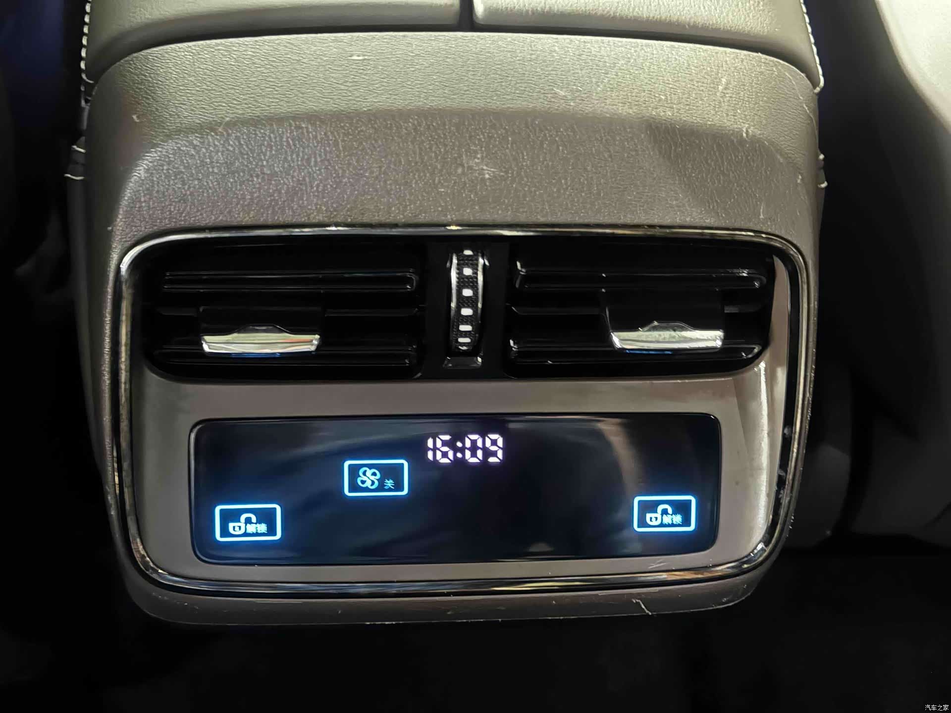BYD Han, 2025 13