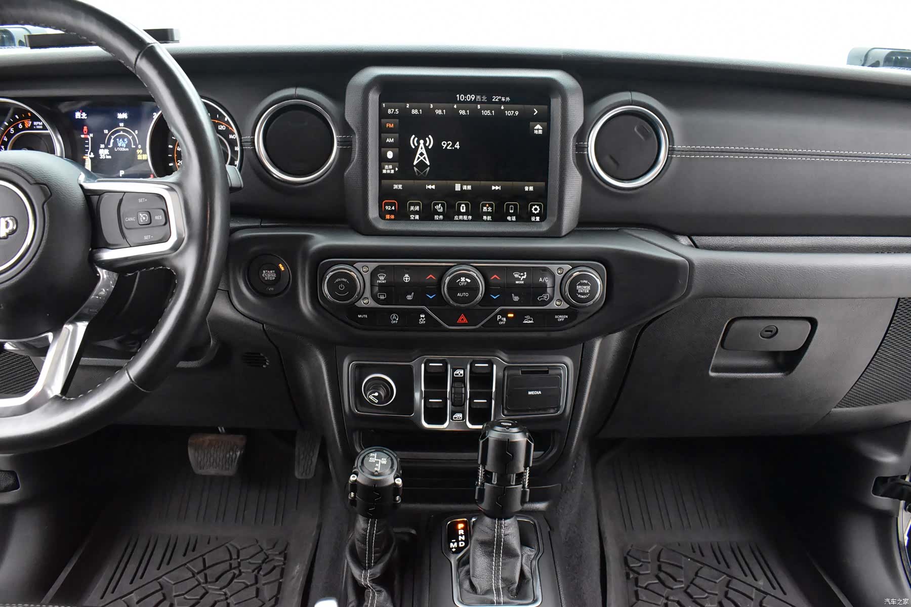 Jeep Gladiator, 2023 14