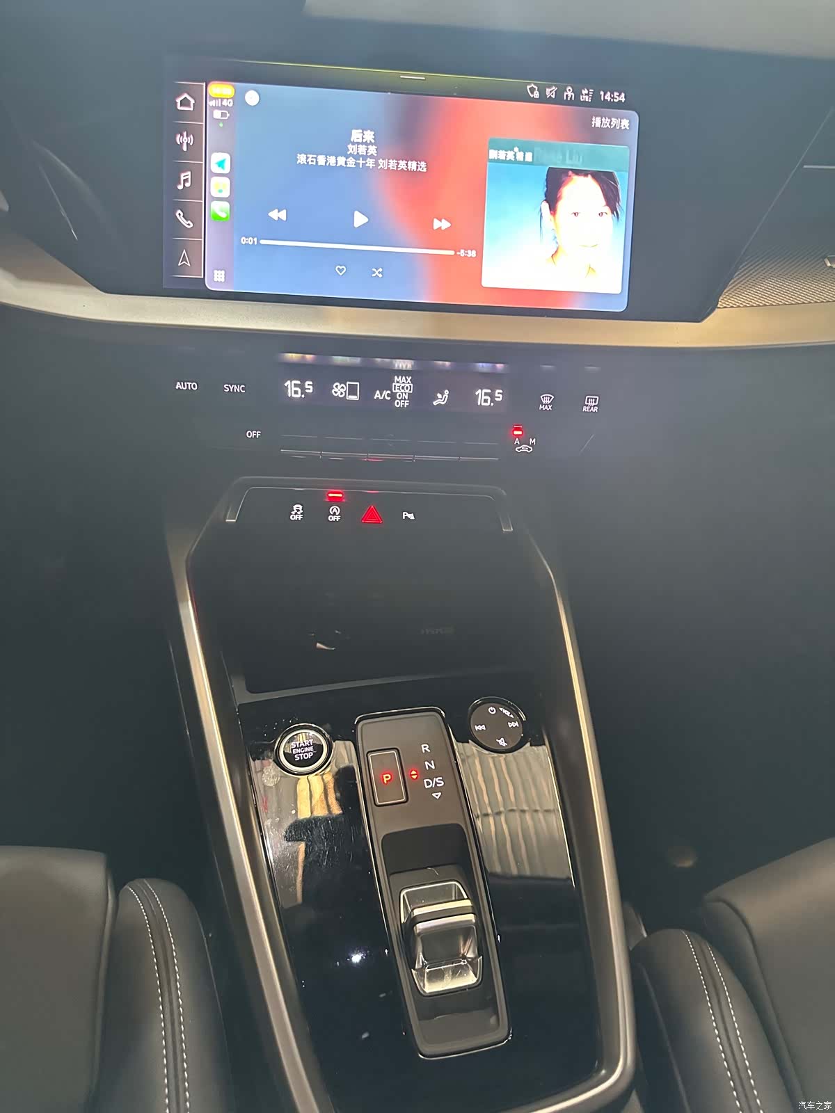 Audi A3, 2023 7