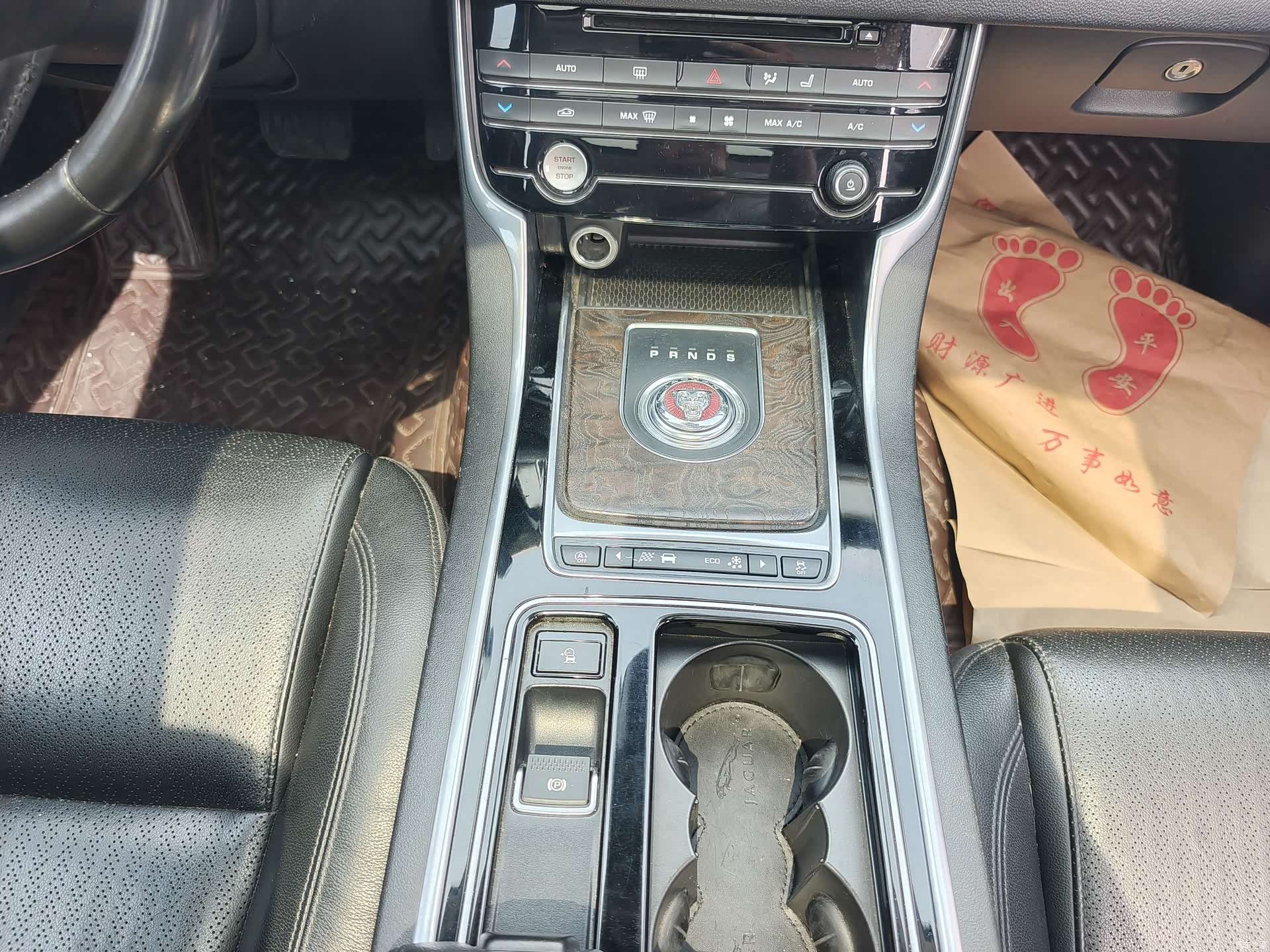 Land Rover XFL, 2018 18