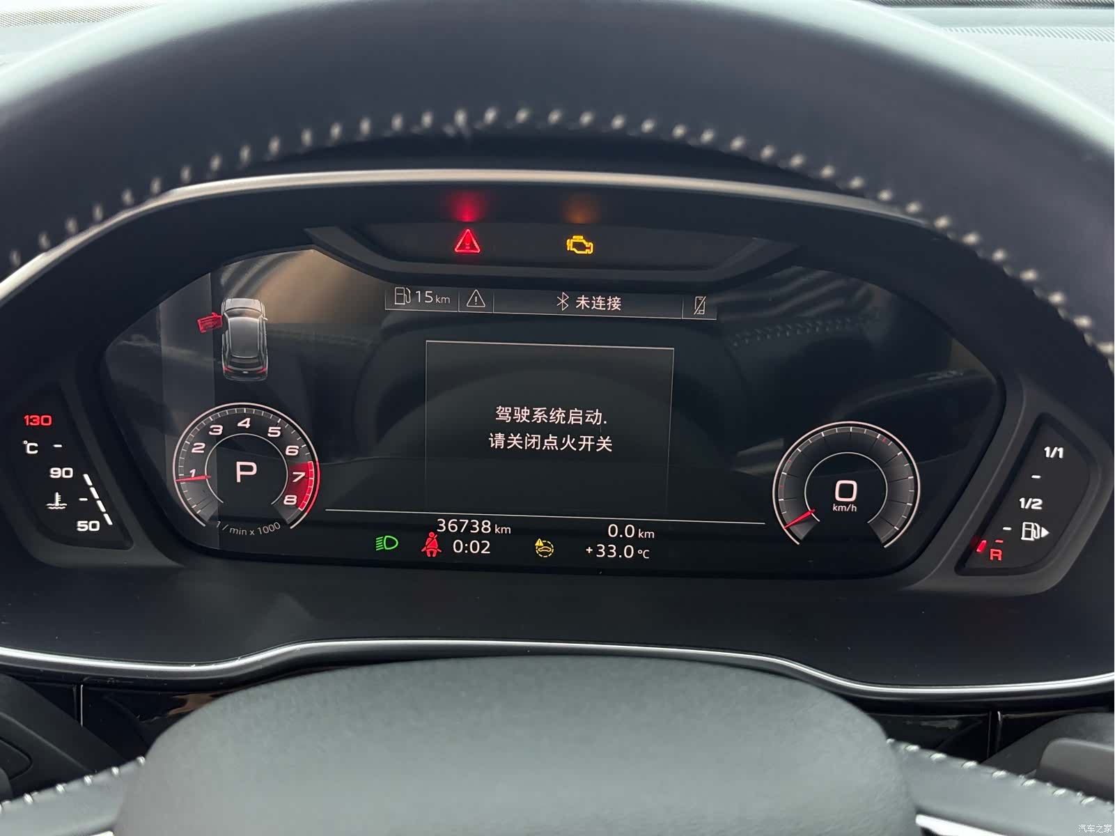 Audi Q3, 2021 17