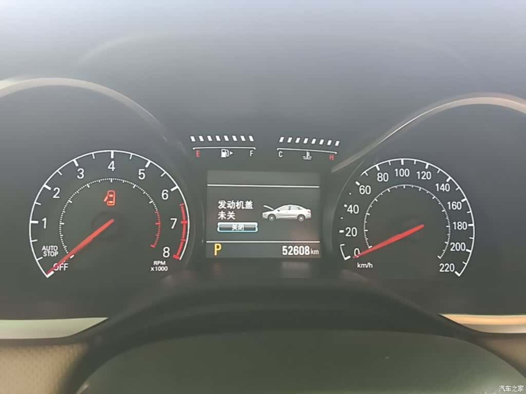 Chevrolet 320, 2021 8