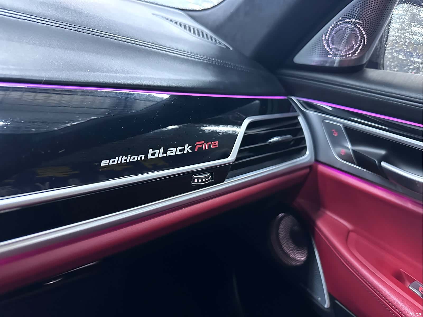 BMW 7 Series, 2019 11