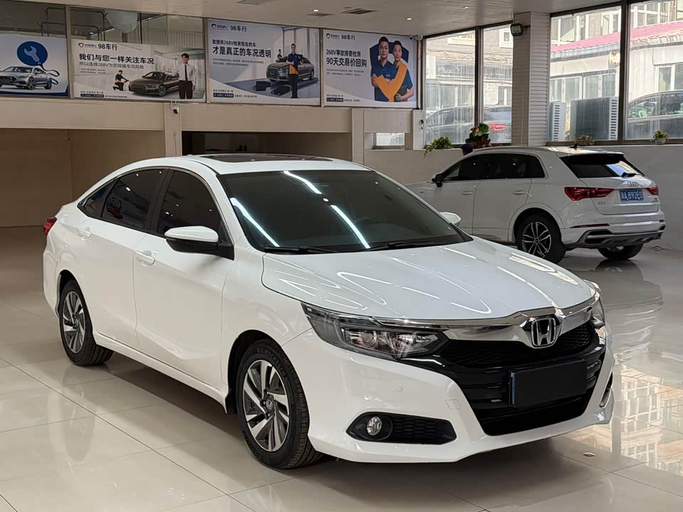 Honda Lingpai