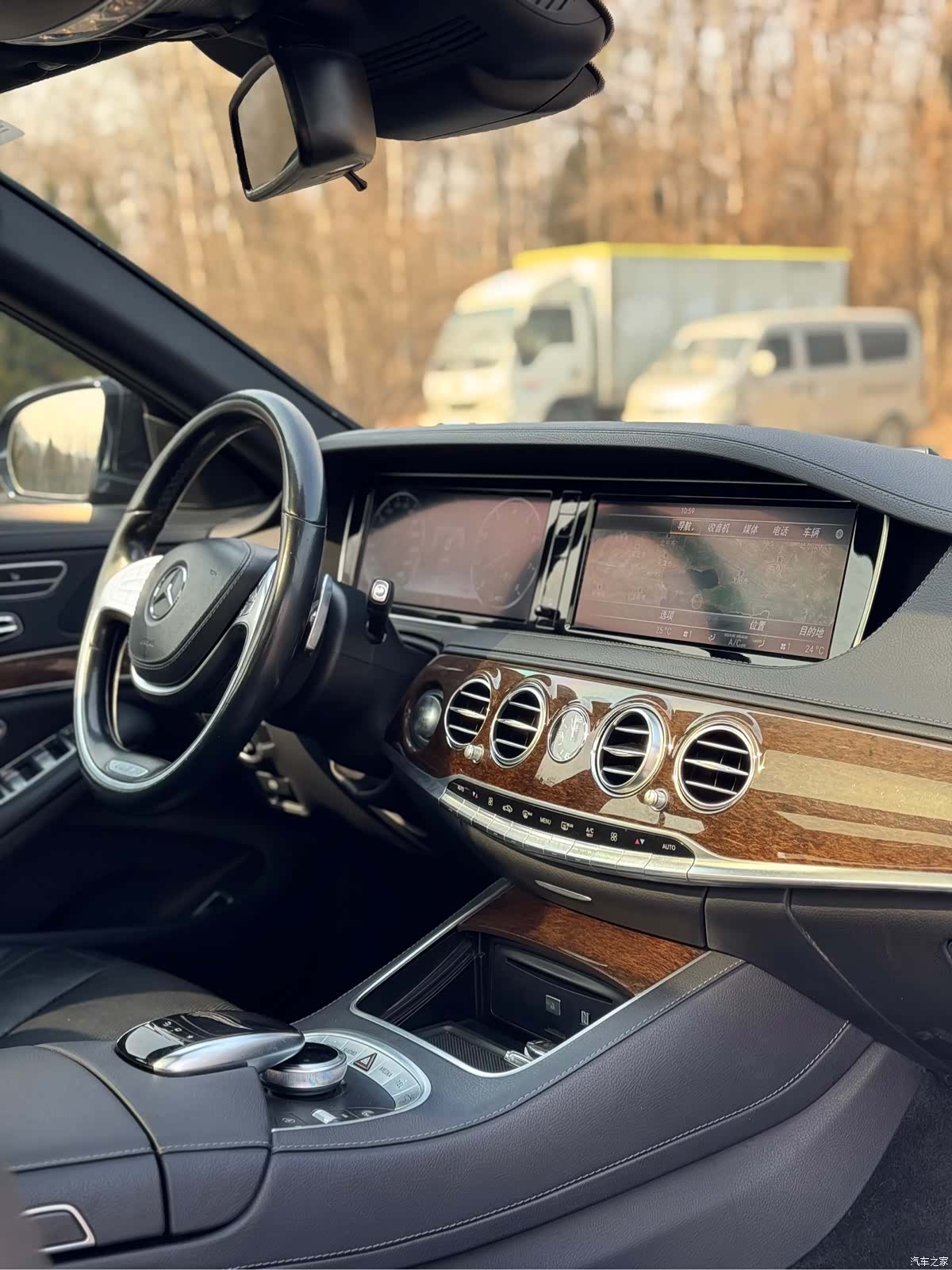 Mercedes-Benz S-Class, 2016 8