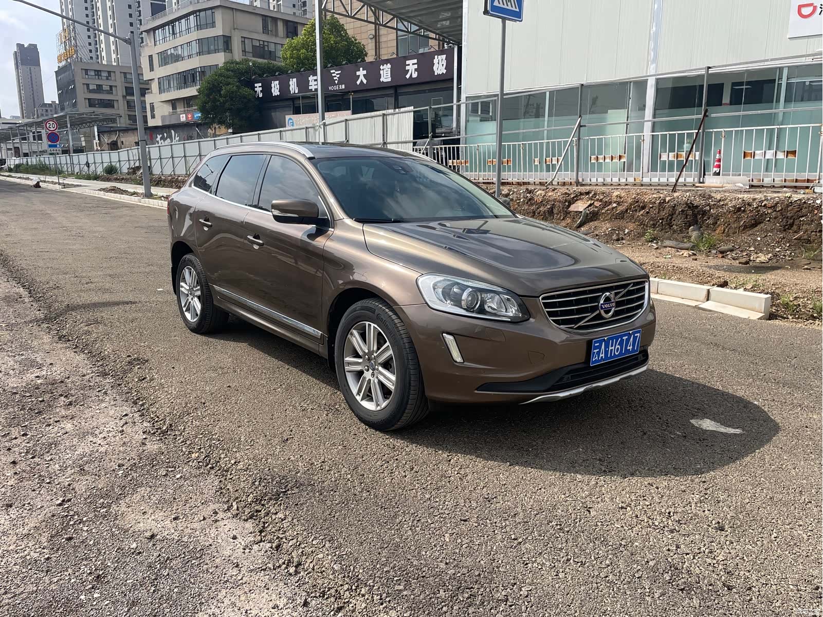 Volvo XC60, 2017 3