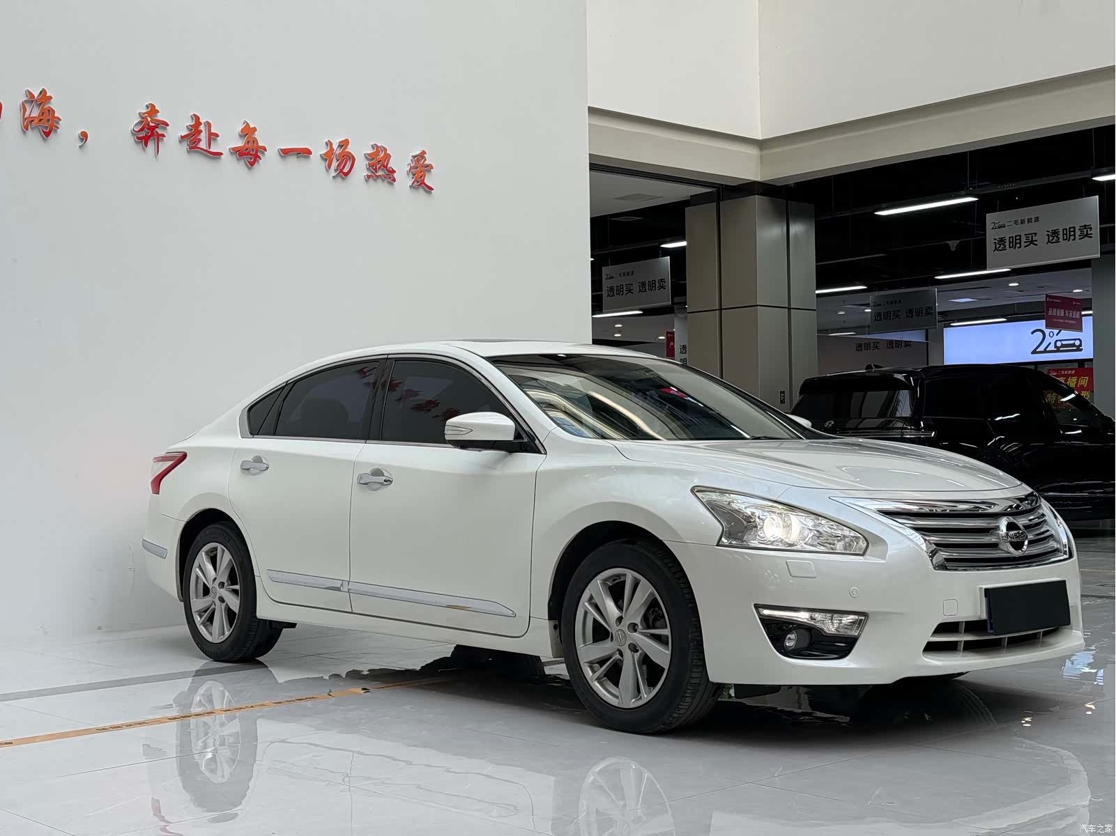 Nissan Teana, 2014 3